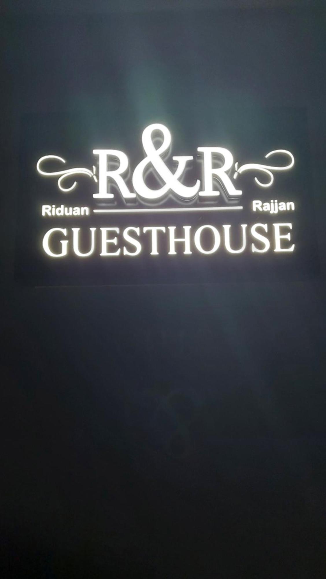R&R Gesthouse Hotel Shiroka Bagian luar foto